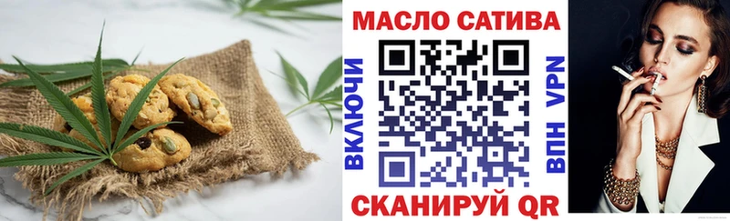 Cannafood конопля  hydra tor  Приморско-Ахтарск  что такое наркотик 