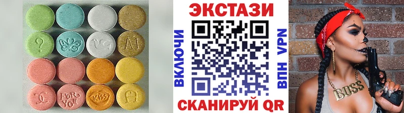 ОМГ ОМГ рабочий сайт  купить   Приморско-Ахтарск  Ecstasy таблы 