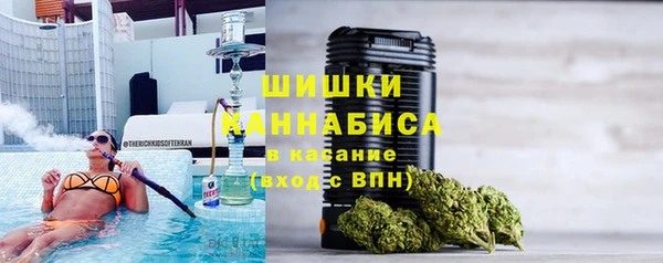 каннабис Абдулино