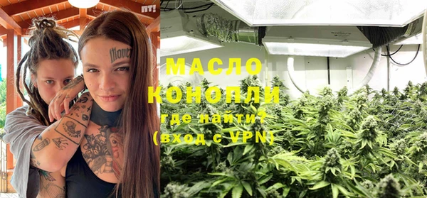 гашик Абаза