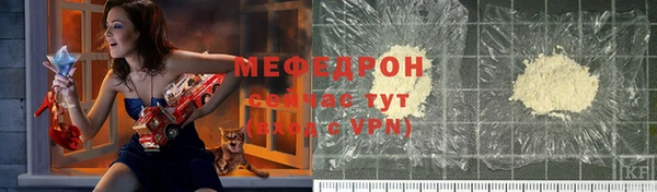 дурь Абинск