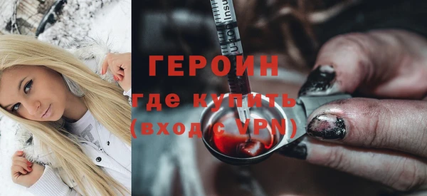 дурь Абинск