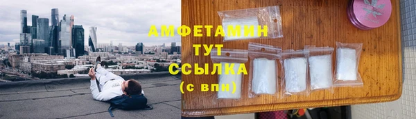дурь Абинск