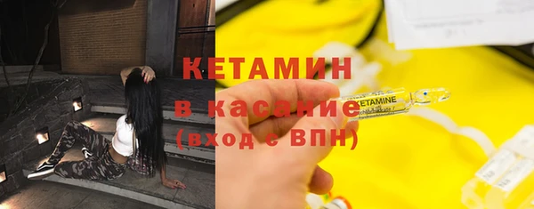 гашик Абаза
