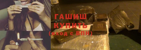дурь Абинск