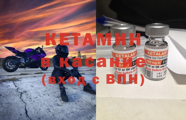дурь Абинск