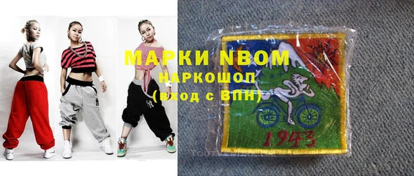 дурь Абинск