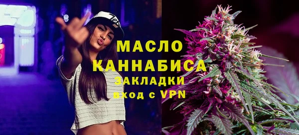 дурь Абинск