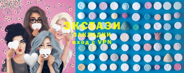 дурь Абинск
