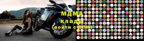 дурь Абинск