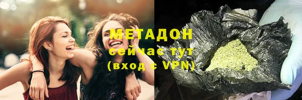 дурь Абинск