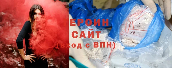 гашик Абаза