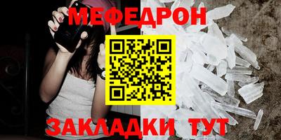 эйфоретик Жуковский