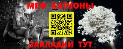 mdma Заволжье