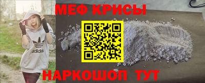 эйфоретик Жуковский