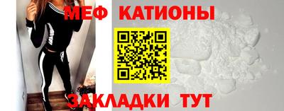 эйфоретик Жуковский