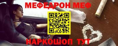 mdma Заволжье