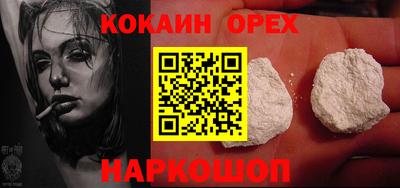 эйфоретик Жуковский