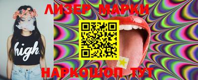 mdma Заволжье