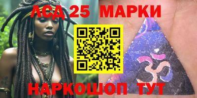 эйфоретик Жуковский
