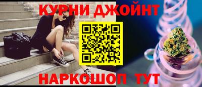 mdpv Волжск