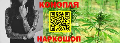 мескалин Заводоуковск