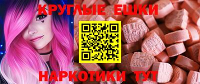 гидропоника Волжский