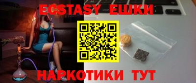 кокаин перу Усть-Джегута
