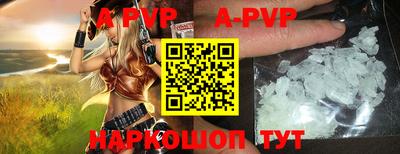 эйфоретик Жуковский
