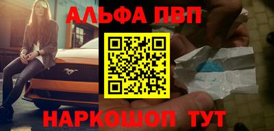 эйфоретик Жуковский