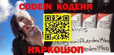 эйфоретик Жуковский
