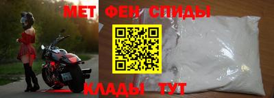 эйфоретик Жуковский