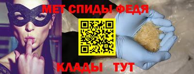 mdma Заволжье