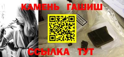 эйфоретик Жуковский