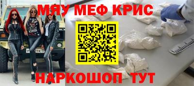 эйфоретик Жуковский