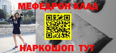 эйфоретик Жуковский
