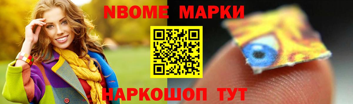 LSD-25 экстази кислота  Вход с VPN  LSD-25 экстази ecstasy  ЛСД экстази  Приморско-Ахтарск 
