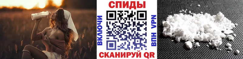 МЕТАМФЕТАМИН витя  Приморско-Ахтарск 