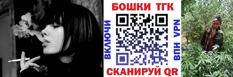 продажа наркотиков  Приморско-Ахтарск  Конопля индика 